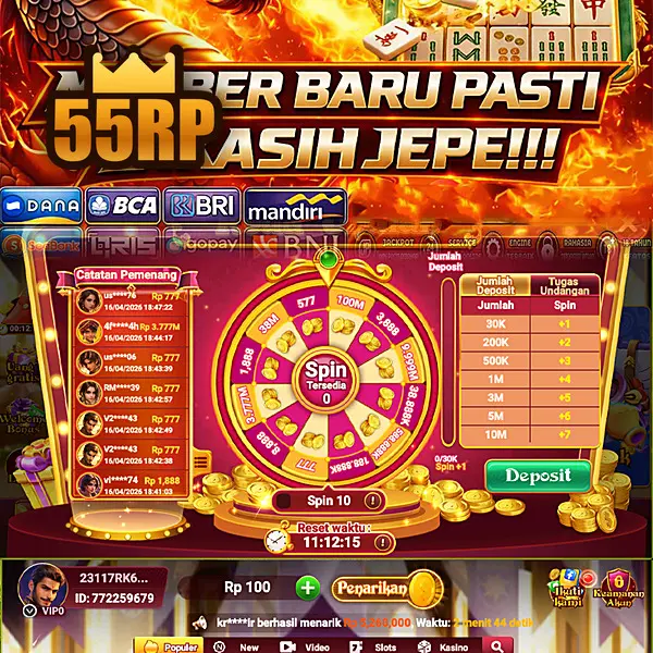 55rp Masuk - 55rp Resmi